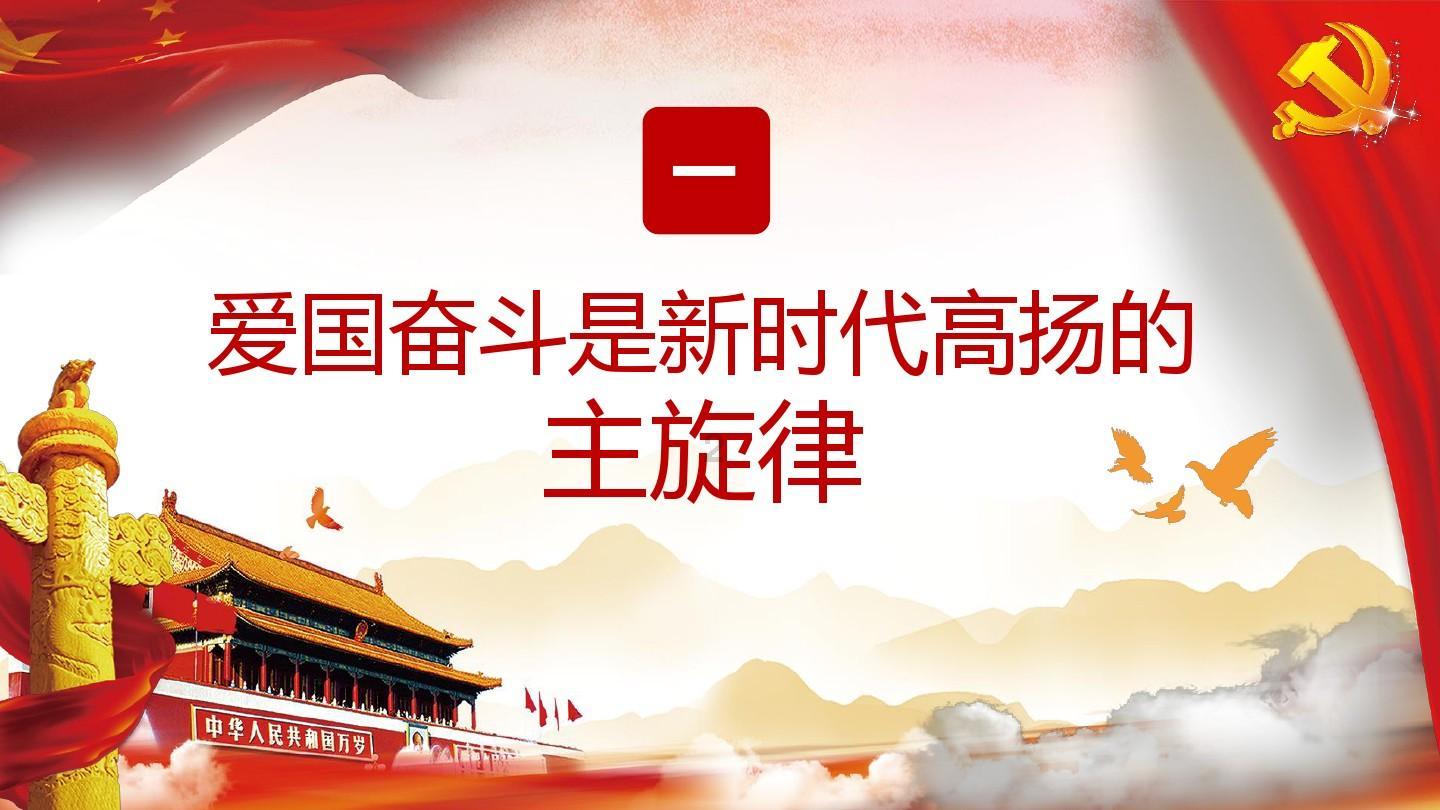 纯碱主力合约日内暴涨8.00% 现报2047.00元/吨